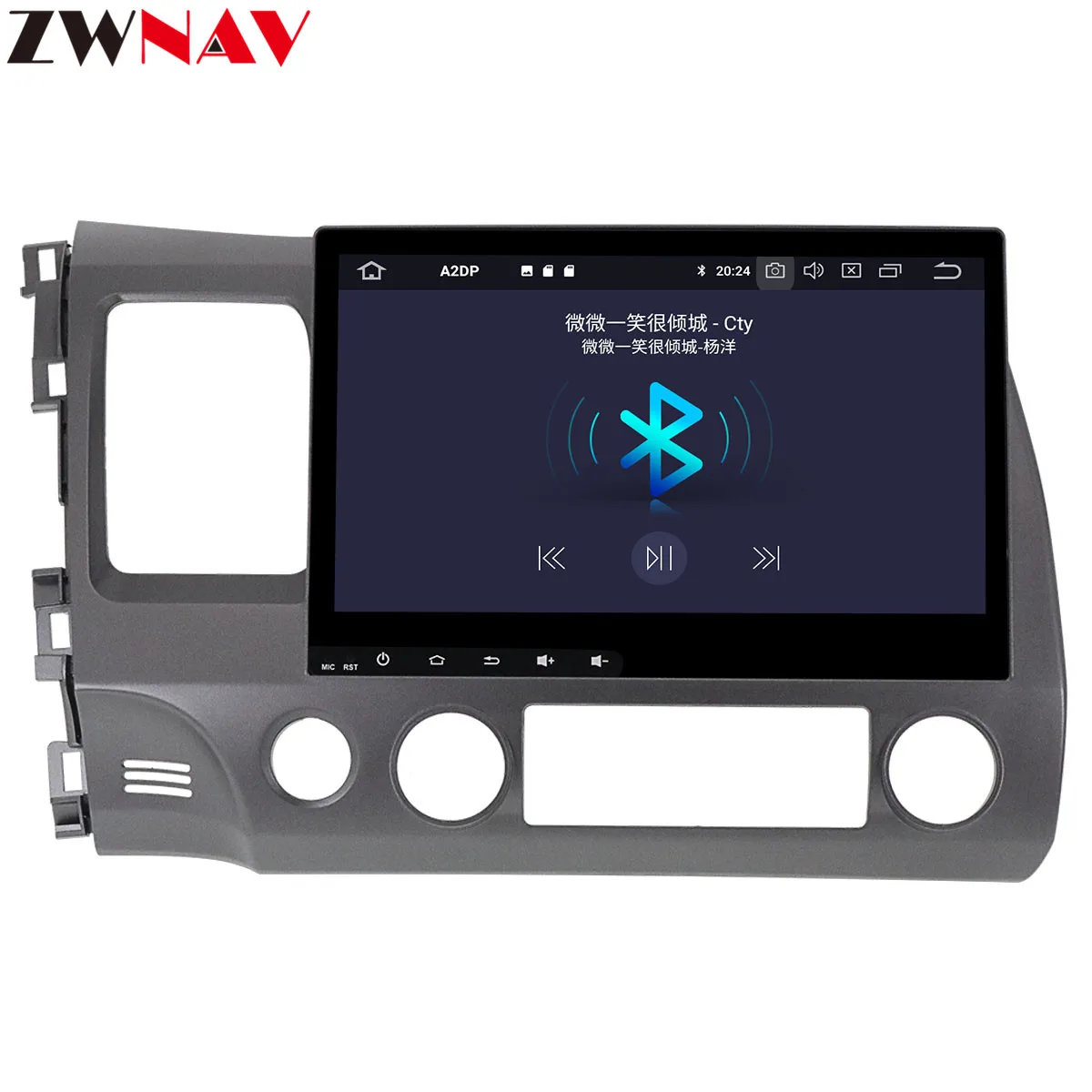 Excellent DSP 4+64 Android 9.0 car multimedia dvd player for HONDA Civic 2006-2011 GPS Navi Car Auto Radio audio stereo Video BT Head Unit 1