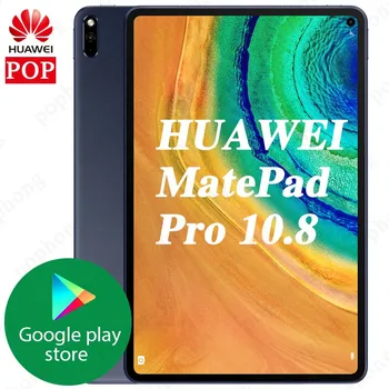 

HUAWEI MatePad Pro 10.8 inch Tablet PC Kirin 990 Octa Core Multi-screen Collaborative GPU Turbo Google Play