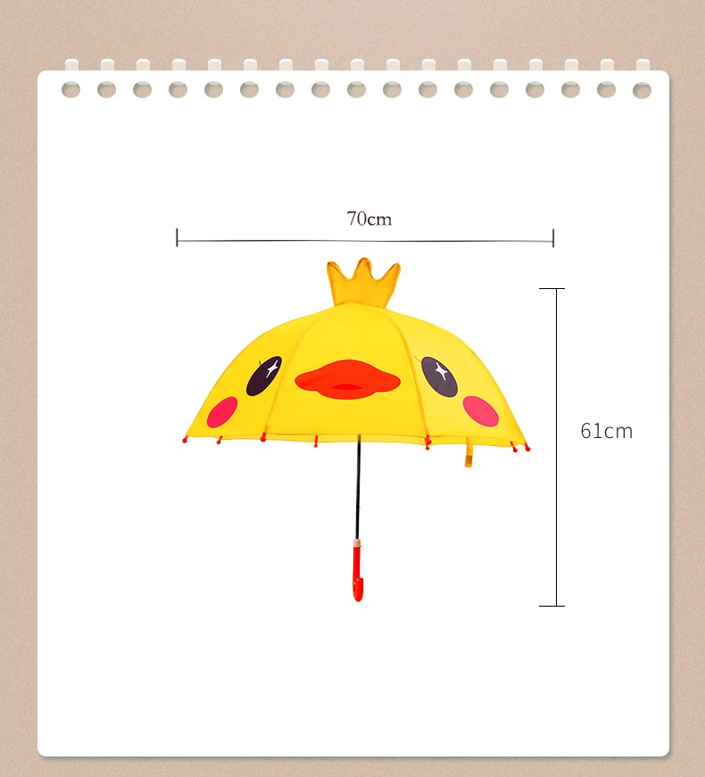 Мультяшный детский зонтик для девочек и мальчиков; Parapluie Kid Enfant Paraguas Parapluie Guarda Chuva Paraplu Sombrilla Ombrello Rain