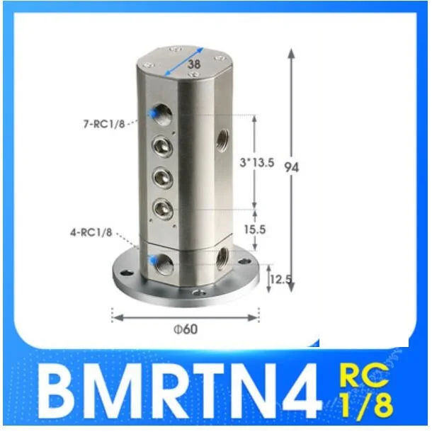 BMRTN4