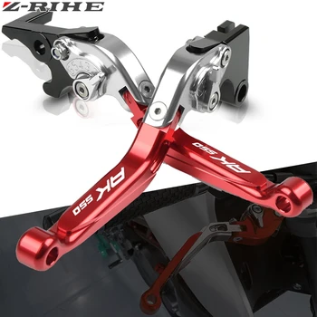 

For Yamaha AK550 AK 550 2017 2018 2019 Motorbike Handbrake Motorcycle Accessories Folding Extendable Brake Clutch Levers AK550