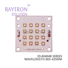 48 Вт УФ светодиодный модуль, УФ-клей сушка, фиолетовый свет, проверка банкнот, УФ-прожектор светодиодный модуль, 365-415nm УФ светодиодный модуль