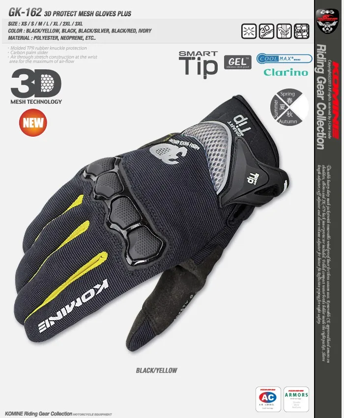 

GK-162 163 194 193 spring and summer and mesh riding anti-fall gloves can touch the screen