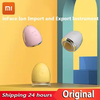 

XIAOMI inFace Ion Beauty Instrument Small Waterproof Portable Ion Export Import Instrument For Women's Beauty And Skin Care
