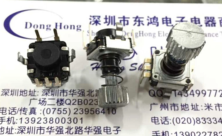2PCS EC11 encoder with spring cap self-locking switch 30 positioning number 15 pulse shaft length 15MM | Обустройство дома