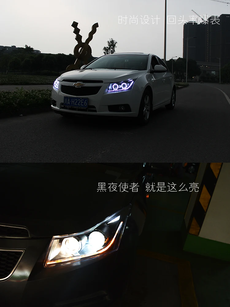 Автомобильный Стайлинг головная лампа для Cruze led фары 2009- angel eye led drl HID комплект Биксеноновые линзы ближнего света