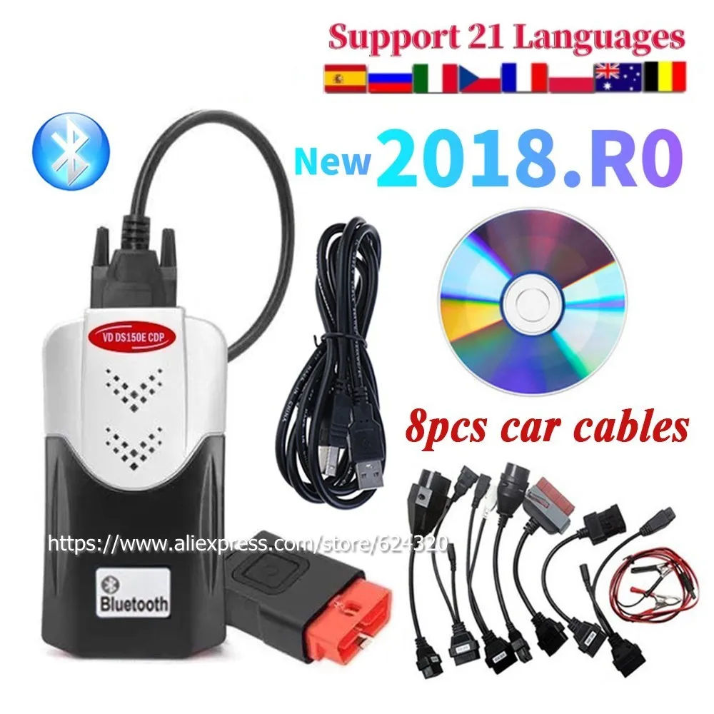 Новинка 2021 диагностический инструмент VCI Vd Ds150e Cdp Pro 2020 2017.R3 с генератором ключей
