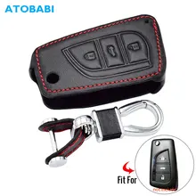 3 кнопки кожаный чехол для ключей автомобиля для новых Toyota Camry Highlander Corolla Prado eiz Crown RAV4 флип чехол брелока Дистанционного Управления брелок сумка