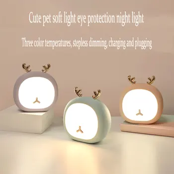 

Creative Lighting Cute Pet Night Light Touch Dimming Sleep Auxiliary Atmosphere Light Led eye Protection bedroom bedside light