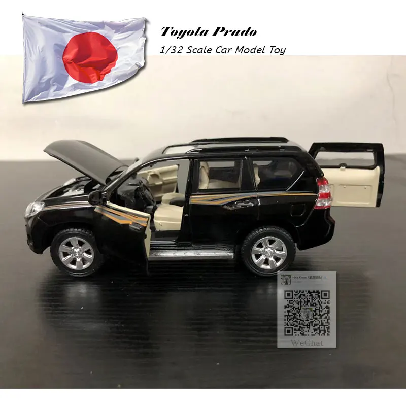 Toyota Prado black (6)