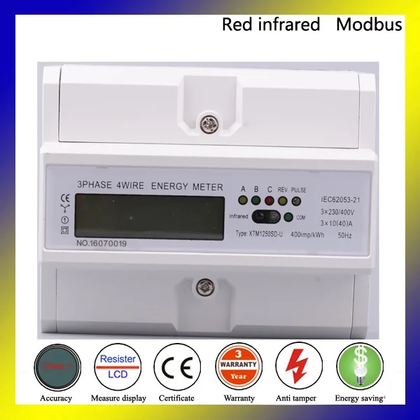 red infrared three phase meter 1