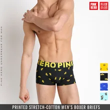 Мужское нижнее белье, фирменные, розовые, хлопковые, экологически чистые, с мультяшным принтом, мужские шорты