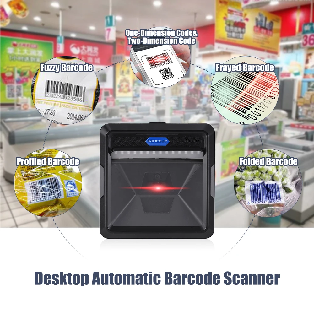Высокоскоростной сканер штрих-кода 1D 2D qr-код считыватель штрих-кода точное сканирование кода USB интерфейс автоматический сканер штрих-кода