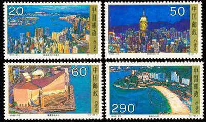 4 шт набор 1995-25 Hong Kong Пейзаж китайская почта марки почтовая коллекция | Дом и сад