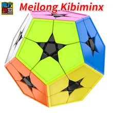 MoYu Yuhu кубатуры классе Meilong 2x2 Kibiminx meilong 2x2 Wumofang Magico кубики мини 12-сбоку головоломка Скорость кубики развивающие игрушки