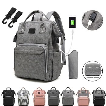 

Top Quality Large Capacity Baby Nappy Backpack Bag With USB Multi-function Waterproof Travel Diaper Bags Baby Care Mummy Bag