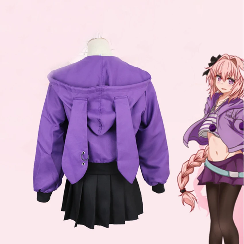 Женский костюм для косплея Fate Apocrypha Astolfo розовый парик фиолетовая куртка юбка
