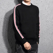 Рождественские вязаные мужские свитера, зимняя одежда размера плюс, Азиатский 4XL 5XL, японский стиль, повседневные стандартные дизайнерские пуловеры