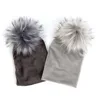 Geebro Winter Warm Fashion Cute Baby Girls Boys Velvet Beanie Hats Ins Solid Soft Thick Flannel Babies Kids Faux Fur Pom Pom Hat ► Photo 2/6