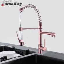 Роскошный черный и розово-золотой пружинный выдвижной кухонный кран смеситель для горячей и холодной воды с бортиком кран вращается на 360 °
