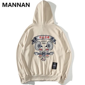

MANNAN Symphony Embroidered Hooded Sweatshirts Mens 2019 Autumn Harajuku Streetwear Casual Cotton Pullover Fashion Hoodies