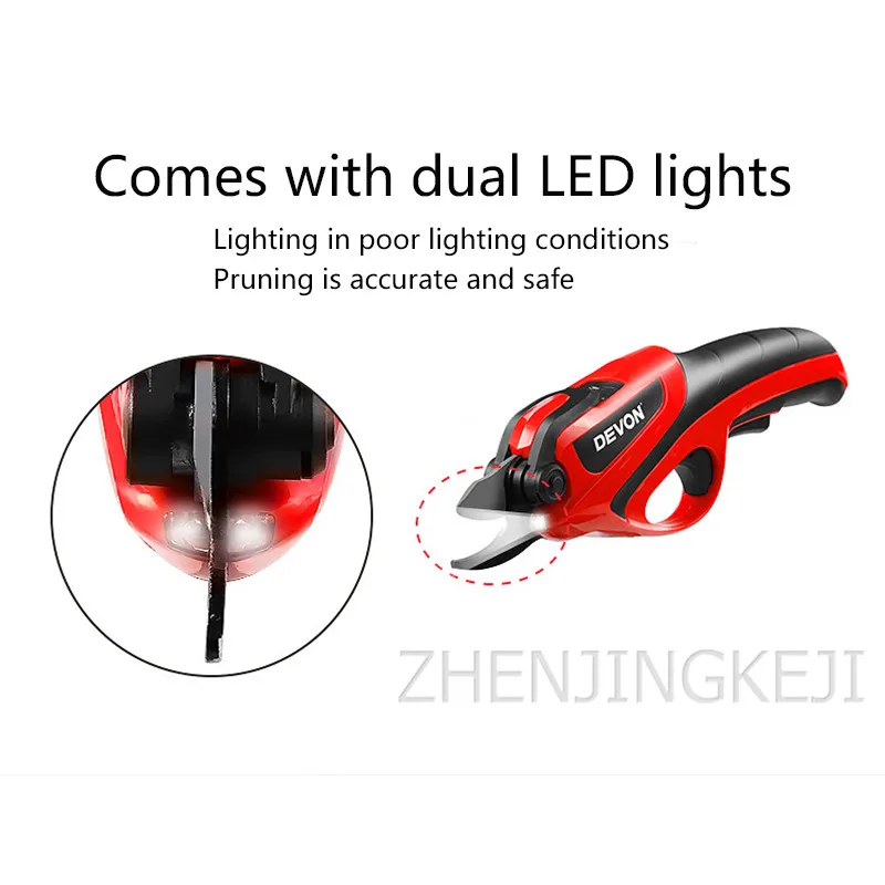 Electric Charge Pruning Shears Fruit Tree Scissors Pruning Machine Garden High Efficiency Portable Gardening Electric Scissors