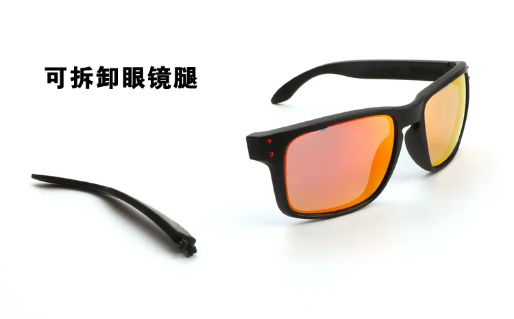 Прямые поставки с фабрики HOLBLOOK9102 поляризованные солнцезащитные очки спортивные очки солнцезащитные очки