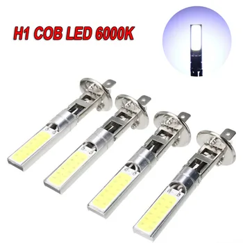 

60W LED Headlight 4pcs Replacement COB Lamp Bulb Fog Daytime Hi/Lo Beam DRL Driving White