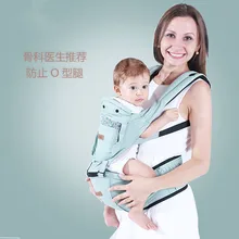 Детская переноска, расслабляющий Хипсит(пояс для ношения ребенка), удерживающий табурет, хлопок, Детские табуретки