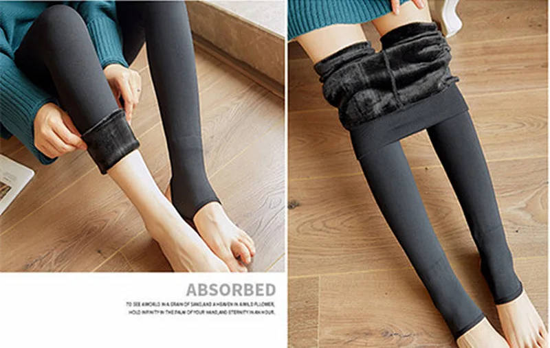 Women Plus Size Fleece Velvet Plush Legging Anti-hook Silk Warm Stretch Slim Panty Sexy Lady Winter One-piece Pants
