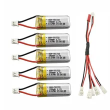 FULL-5PCS 3,7 V 180Mah литиевая батарея с 1 до 5 линия преобразования зарядки для A20 A20W четырехосевой Дрон запчасти