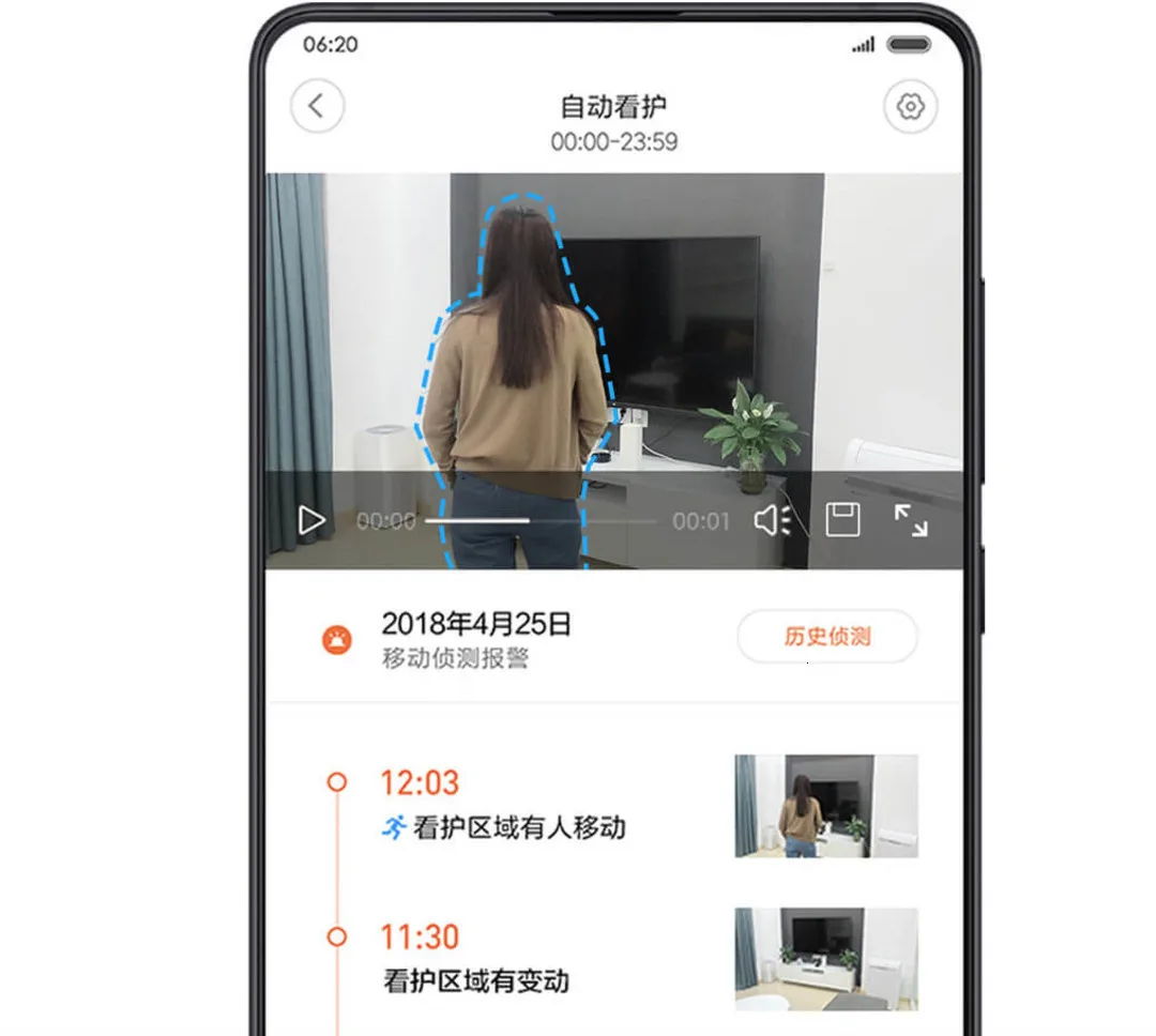 Xiaomi xiaobay Smart camera IPX6 Водонепроницаемая наружная внутренняя платформа N1 Xiomi умная видеокамера на открытом воздухе облачная платформа 270 ° в ширину