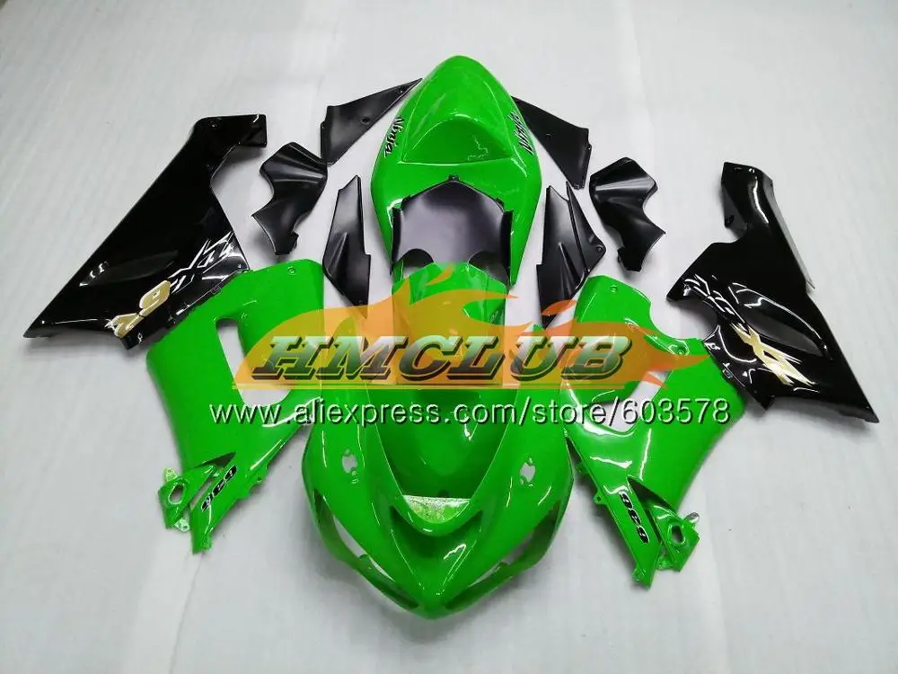 Средства ухода за кожей для KAWASAKI NINJA ZX-636 ZX 6R 600CC ZX636 2005 2006 33CL. 69 серебро пламя ZX6R 05 06 ZX600 ZX 636 6 R ZX-6R 05 06 обтекатель - Цвет: No. 17