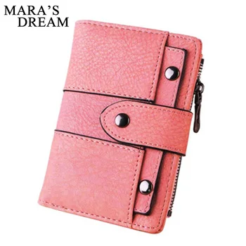 

Spring and Summer New 2020 Short Retro Frosted Ladies Student Tri-fold Small Wallet Rivet Buckle Wallet