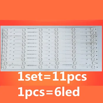 

11PCS for Hisense LED50K320U, LED50EC590UN modified aluminum lamp Hisense-50-HD500DU-B01-11X6-3030C-3S1PX2 lamp 6V lamp 6