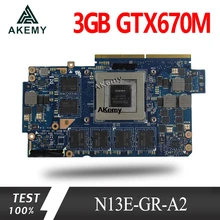 Akemy видеокарта для ASUS G75V G75VX 3 ГБ GTX670M самая высокая конфигурация N13E-GR-A2 графическая карта протестированная