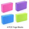 4PCS Yoga Blocks