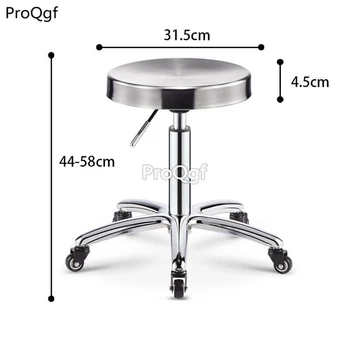 

Ngryise 1 set salon lounge stainless steel stool