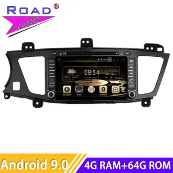 

Roadlover Android 9.0 Car PC Multimedia DVD Player Radio For KIA K7 Cadenza 2009- Stereo GPS Navigation Automagnitol 2 Din Video