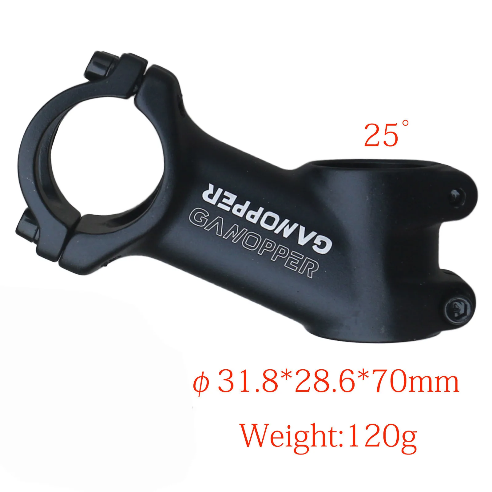 25 Degree 70mm