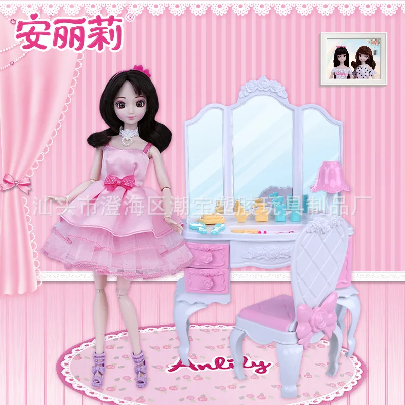 

Amway Li Princess Dresser Replaceable Ocean Barbie Doll Set Gift Box GIRL'S Princess Toy Hot Sales