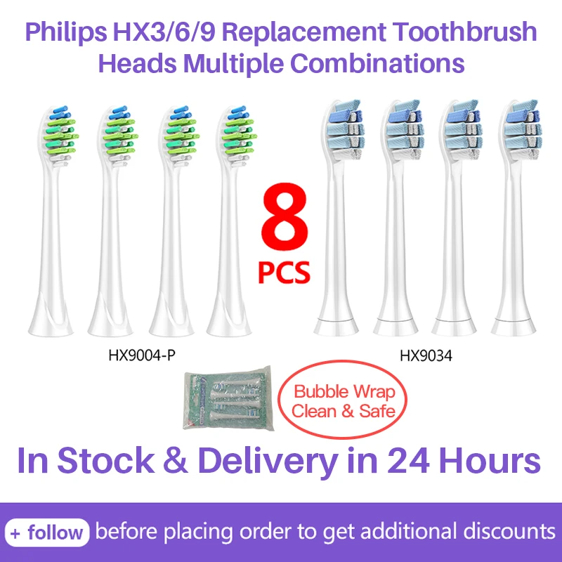 Сменные насадки для зубных щеток Philips HX3 6/9 8 шт | Бытовая техника
