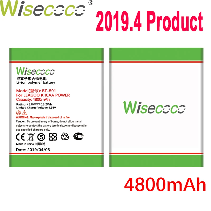 WISECOCO 4800 мАч BT-591 батарея для LEAGOO KIICAA POWER Phone новейшее производство высокое качество батарея+ номер отслеживания