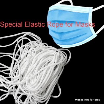 

Mask Elastic Rope 2.5mm Diameter Round Elastic Mask Band Oil Core Belt Rope Handmade DIY Protective Mask Accessories 50meters