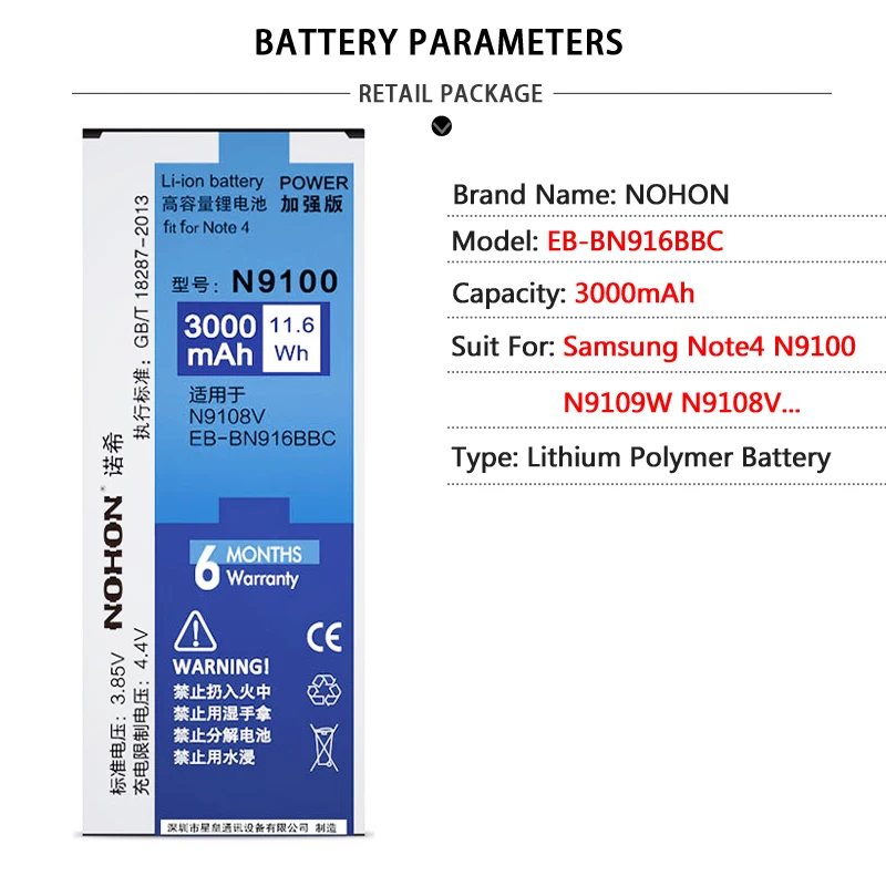 NOHON Батарея для samsung Galaxy Note 3 4, 8 Note3 NFC N9000 Note4 N9100 Note4 N910X Note8 N9500 реальные Ёмкость батареи сотового телефона - Цвет: Note4 N9100