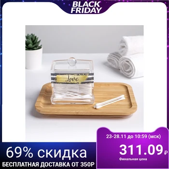 

Organizer for cotton swabs "Love", 10.5 x 9.5 cm 4693921