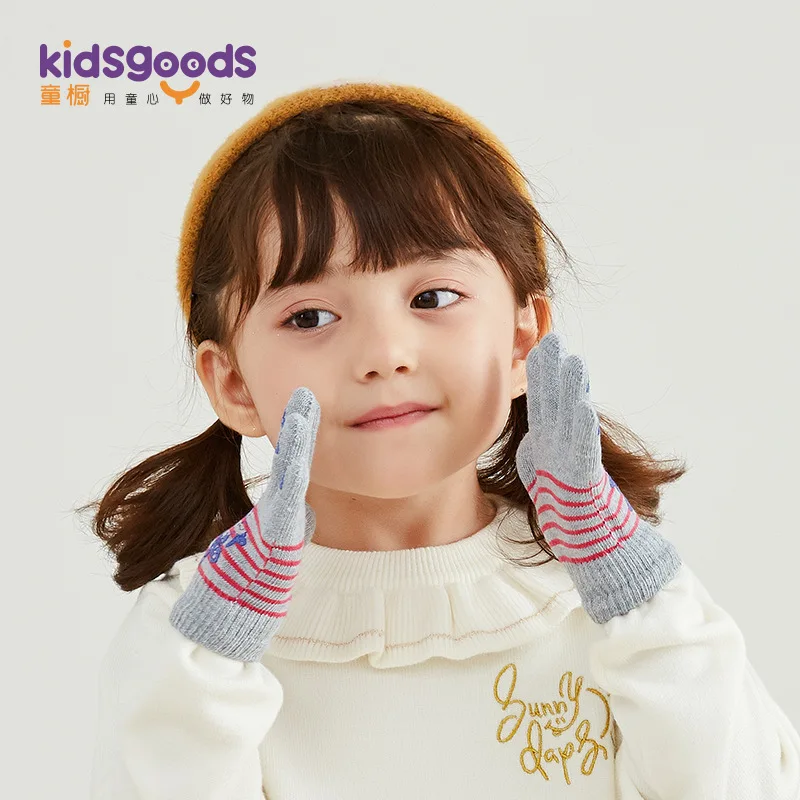 

Special New Style CHILDREN'S Yarn Knitted Gloves 3-6-Year-Old Children Cute Printed Autumn And Winter Fingers Warm Gloves