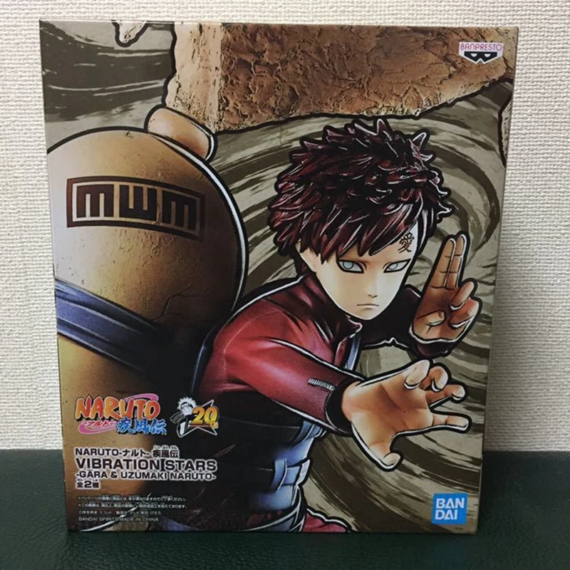WSTXBD BANPRESTO Наруто SHIPPUDEN вибрирующие звезды фигурка фигурки модель куклы