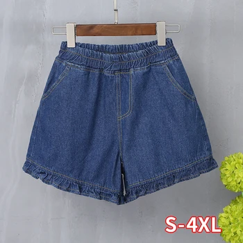 

Summer Thin Section Large Size Shorts Female 100 Kg Elastic Waist Wide Leg Denim Shorts Female Loose Fashion Shorts