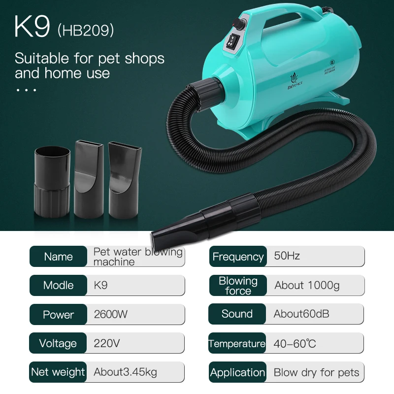 K9 blue